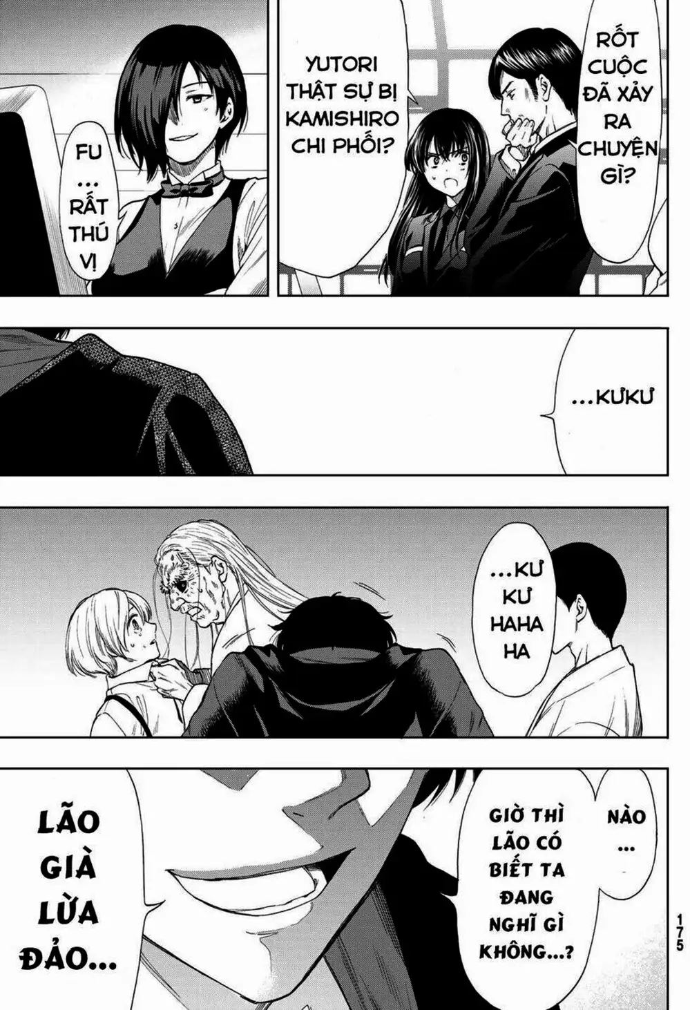 Truyện Tranh Trò Chơi Tình Bạn - Tomodachi Game trang 2