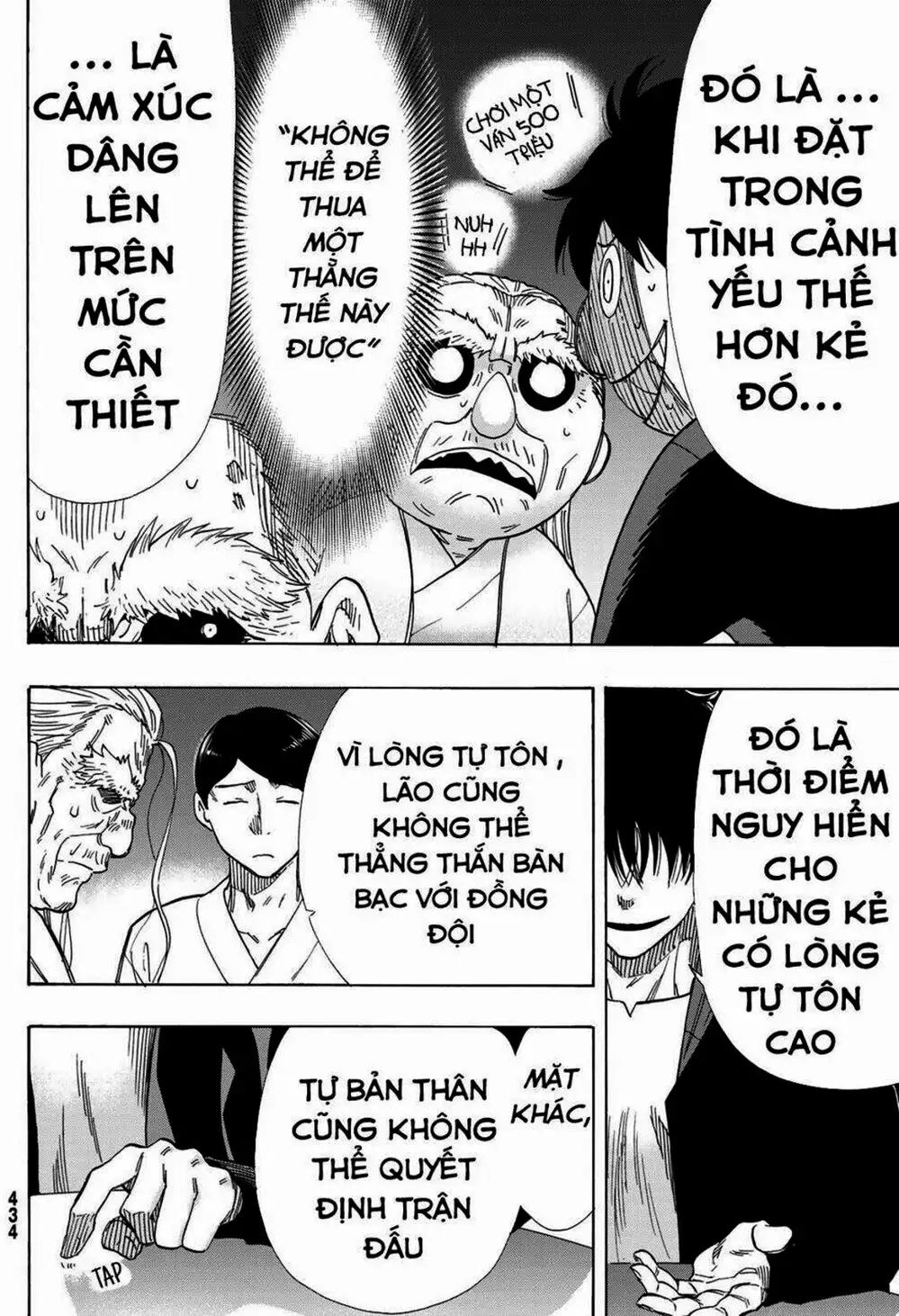 Truyện Tranh Trò Chơi Tình Bạn - Tomodachi Game trang 2