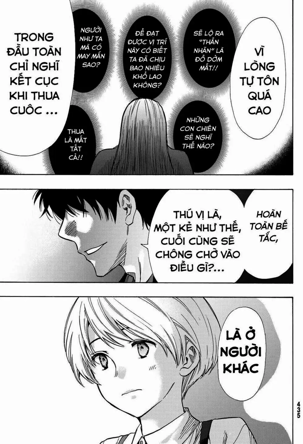 Truyện Tranh Trò Chơi Tình Bạn - Tomodachi Game trang 2