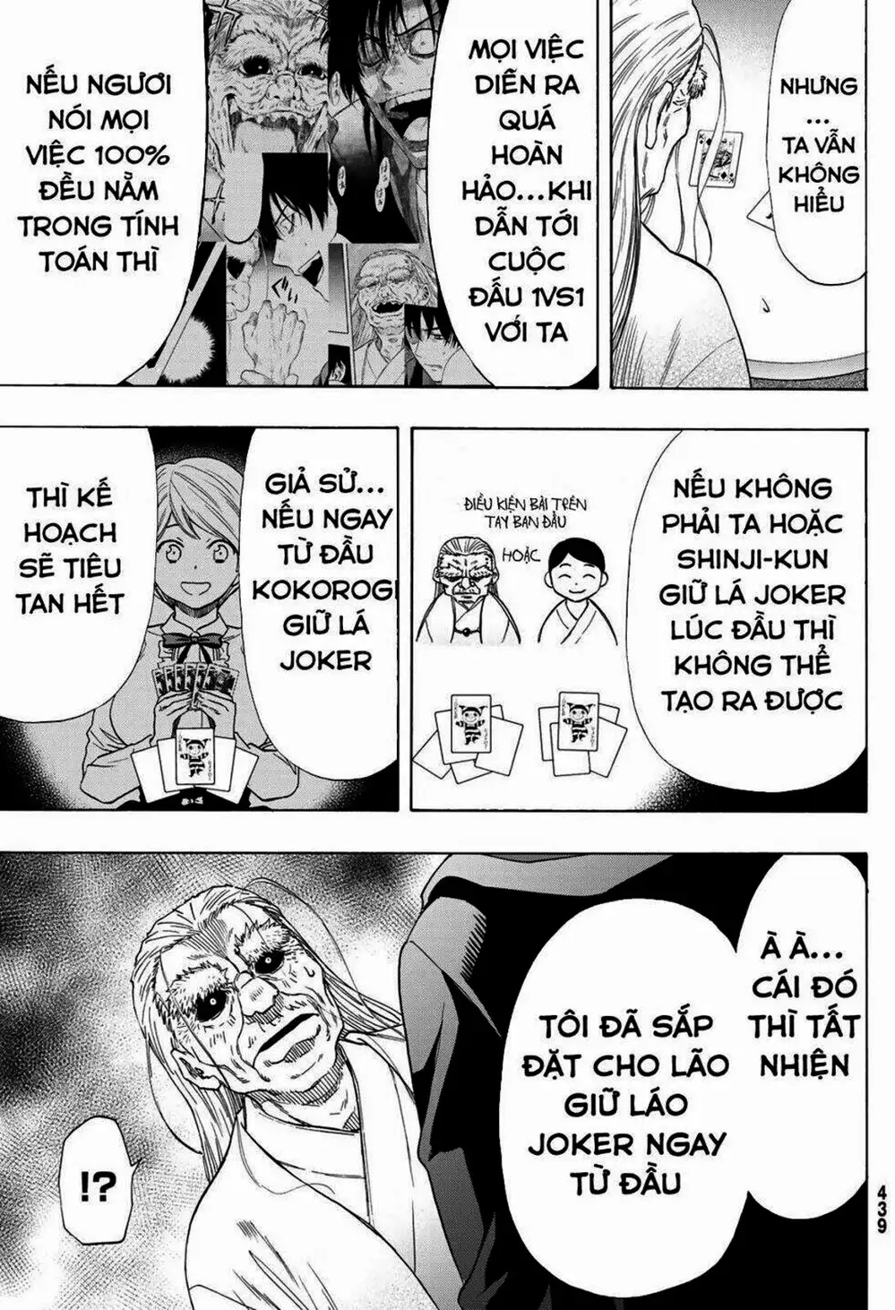 Truyện Tranh Trò Chơi Tình Bạn - Tomodachi Game trang 2