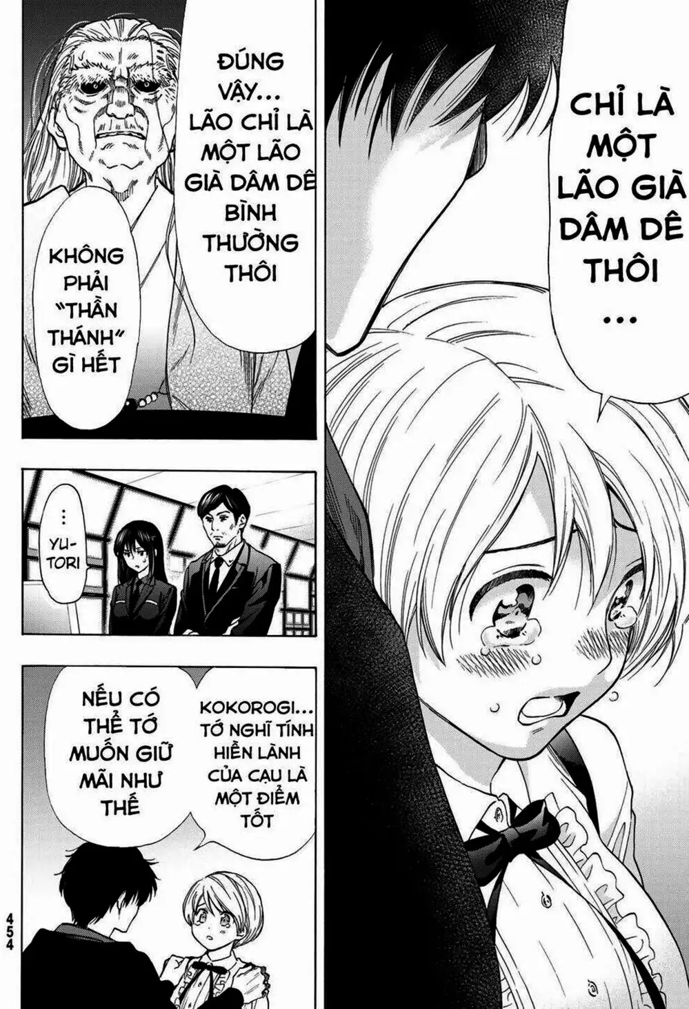 Truyện Tranh Trò Chơi Tình Bạn - Tomodachi Game trang 2