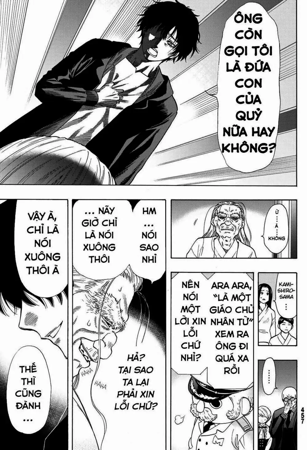 Truyện Tranh Trò Chơi Tình Bạn - Tomodachi Game trang 2