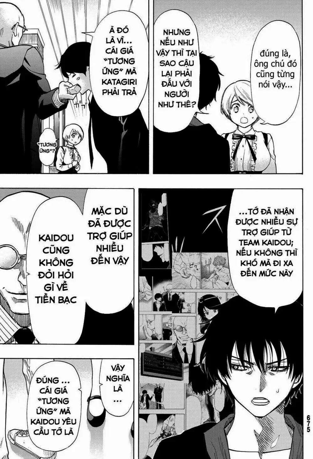 Truyện Tranh Trò Chơi Tình Bạn - Tomodachi Game trang 2