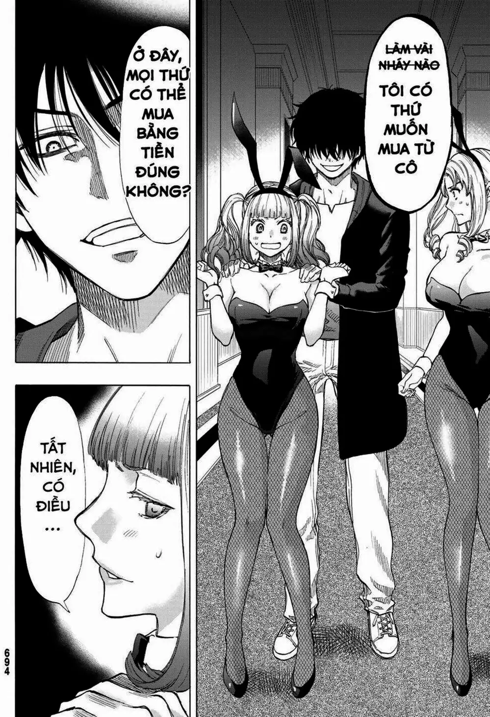 Truyện Tranh Trò Chơi Tình Bạn - Tomodachi Game trang 2