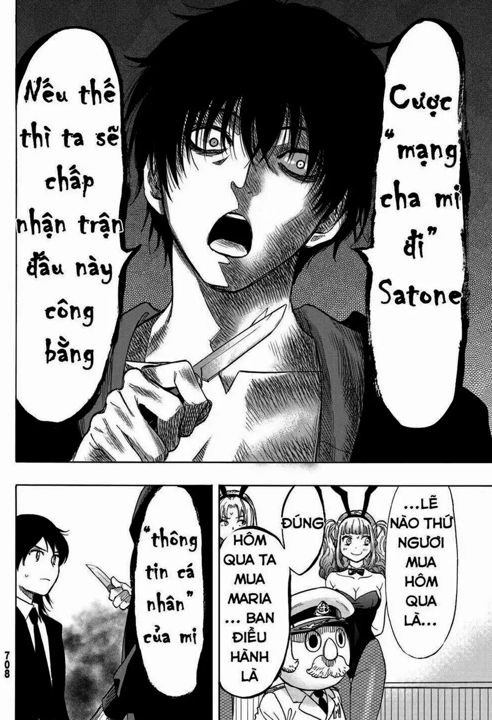 Truyện Tranh Trò Chơi Tình Bạn - Tomodachi Game trang 2