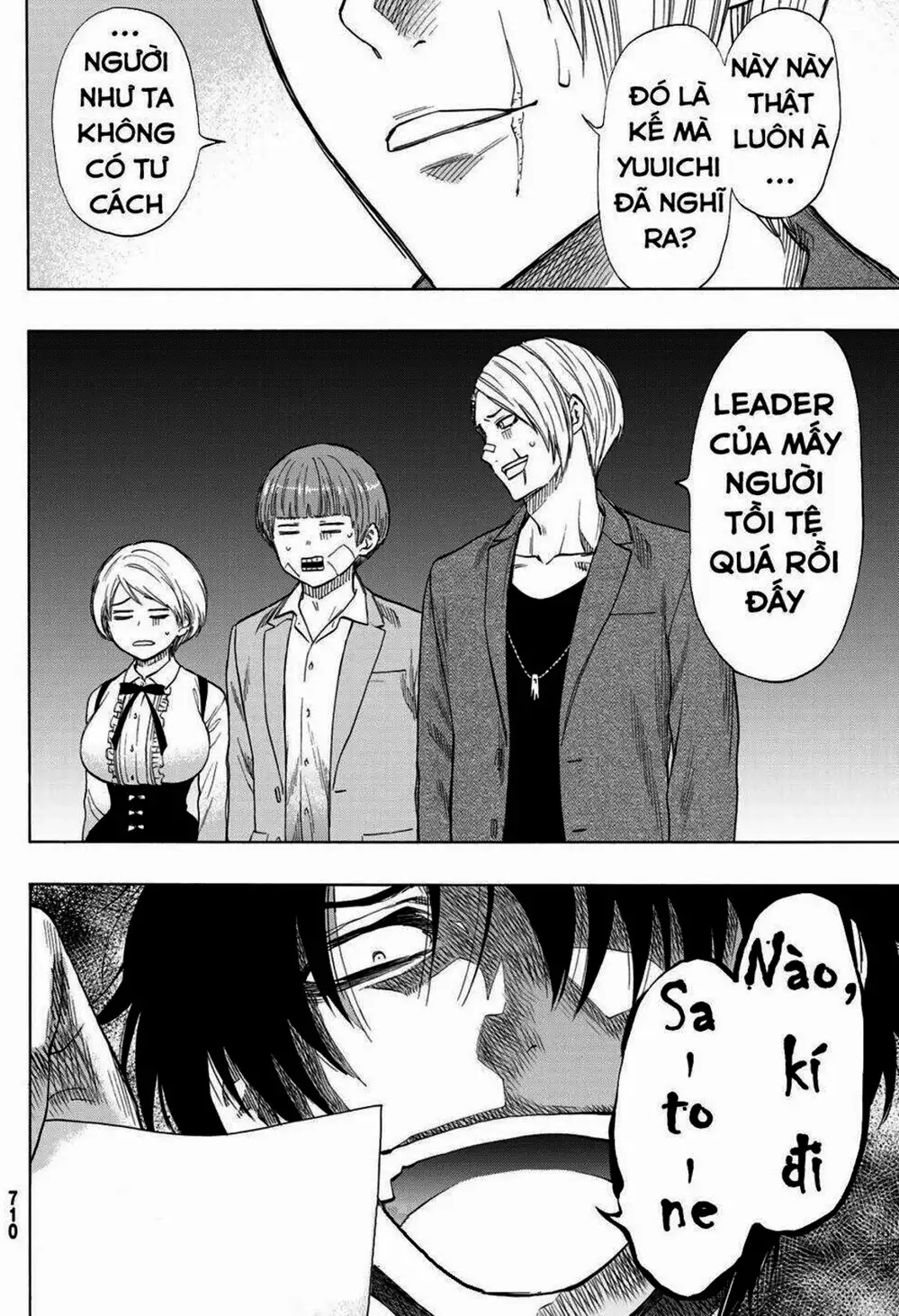 Truyện Tranh Trò Chơi Tình Bạn - Tomodachi Game trang 2