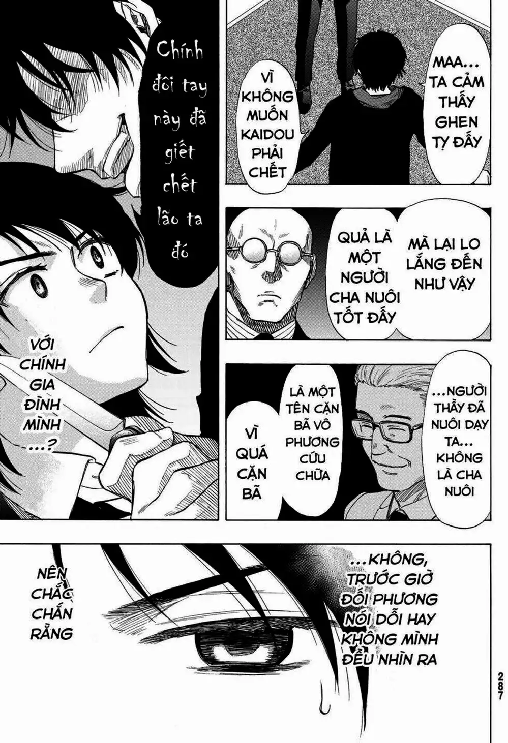 Truyện Tranh Trò Chơi Tình Bạn - Tomodachi Game trang 2