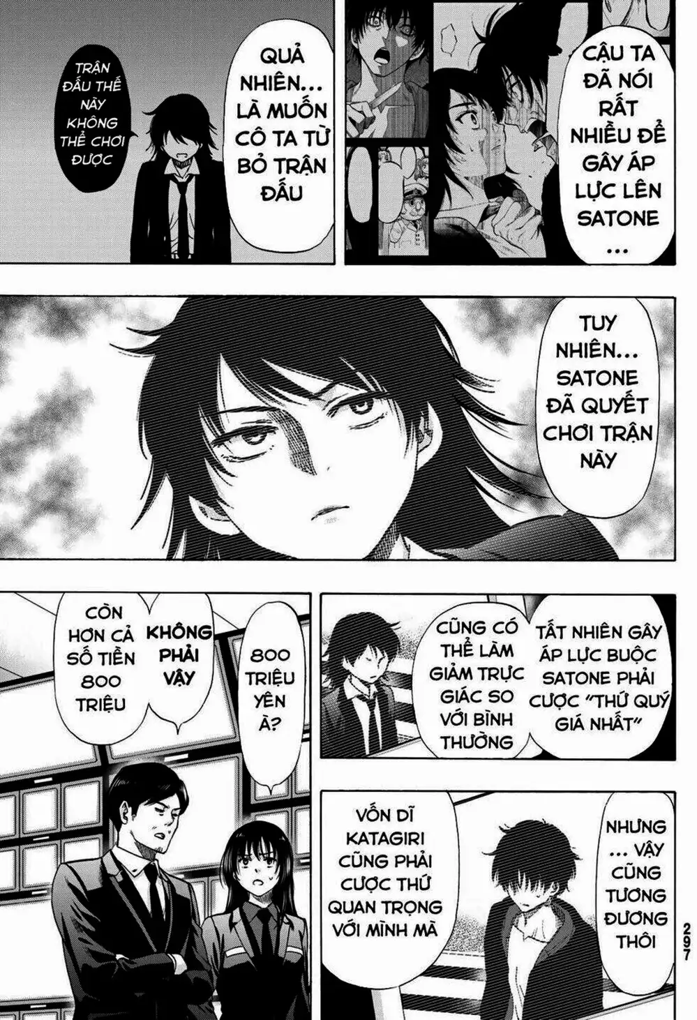 Truyện Tranh Trò Chơi Tình Bạn - Tomodachi Game trang 2