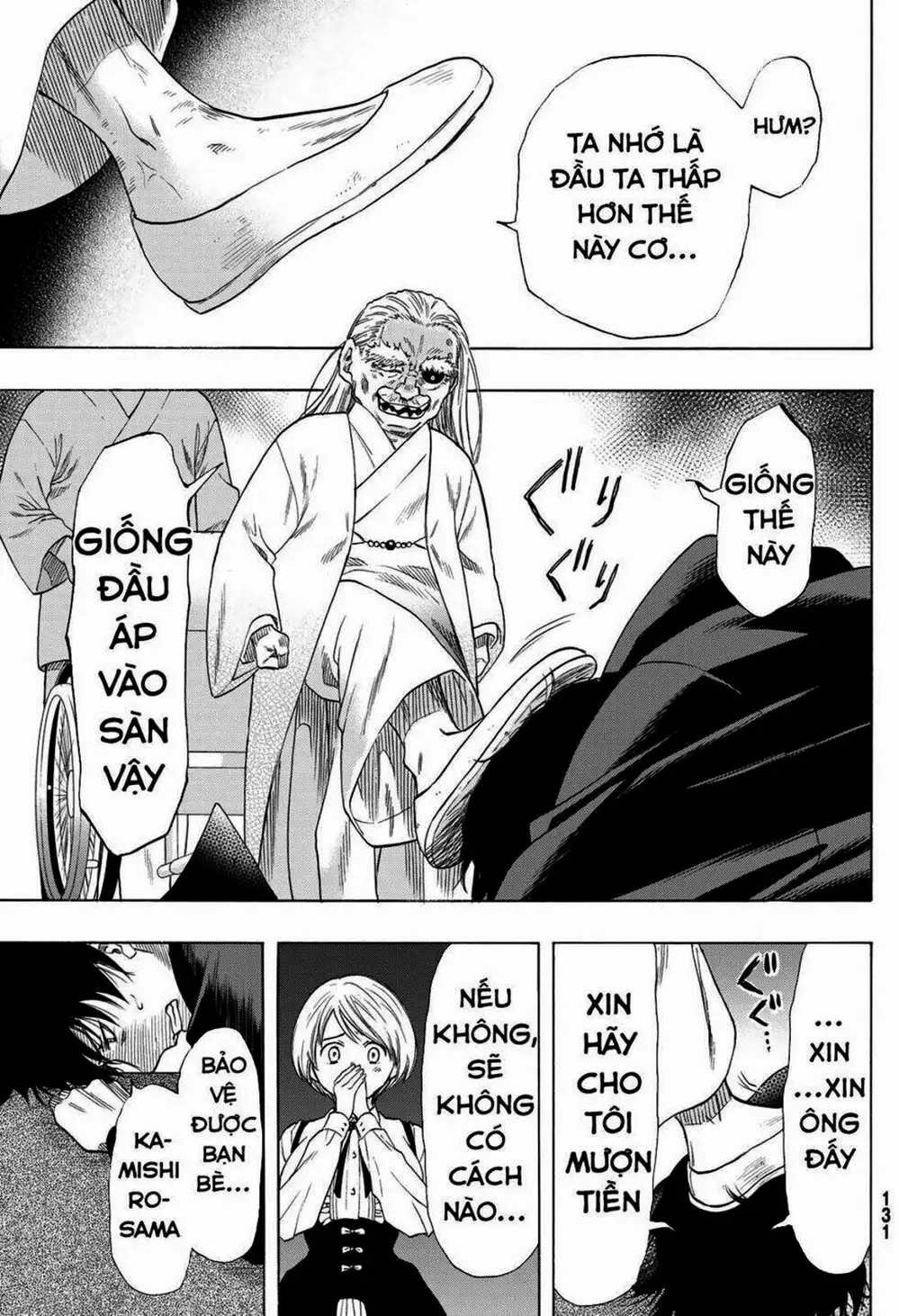 Truyện Tranh Trò Chơi Tình Bạn - Tomodachi Game trang 2