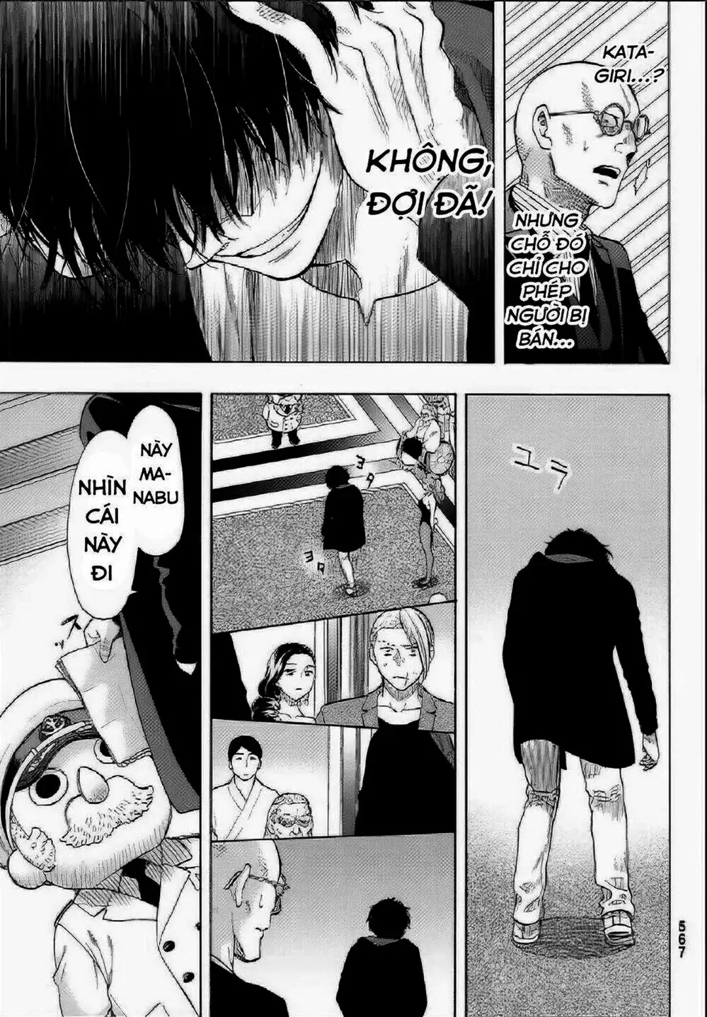 Truyện Tranh Trò Chơi Tình Bạn - Tomodachi Game trang 2