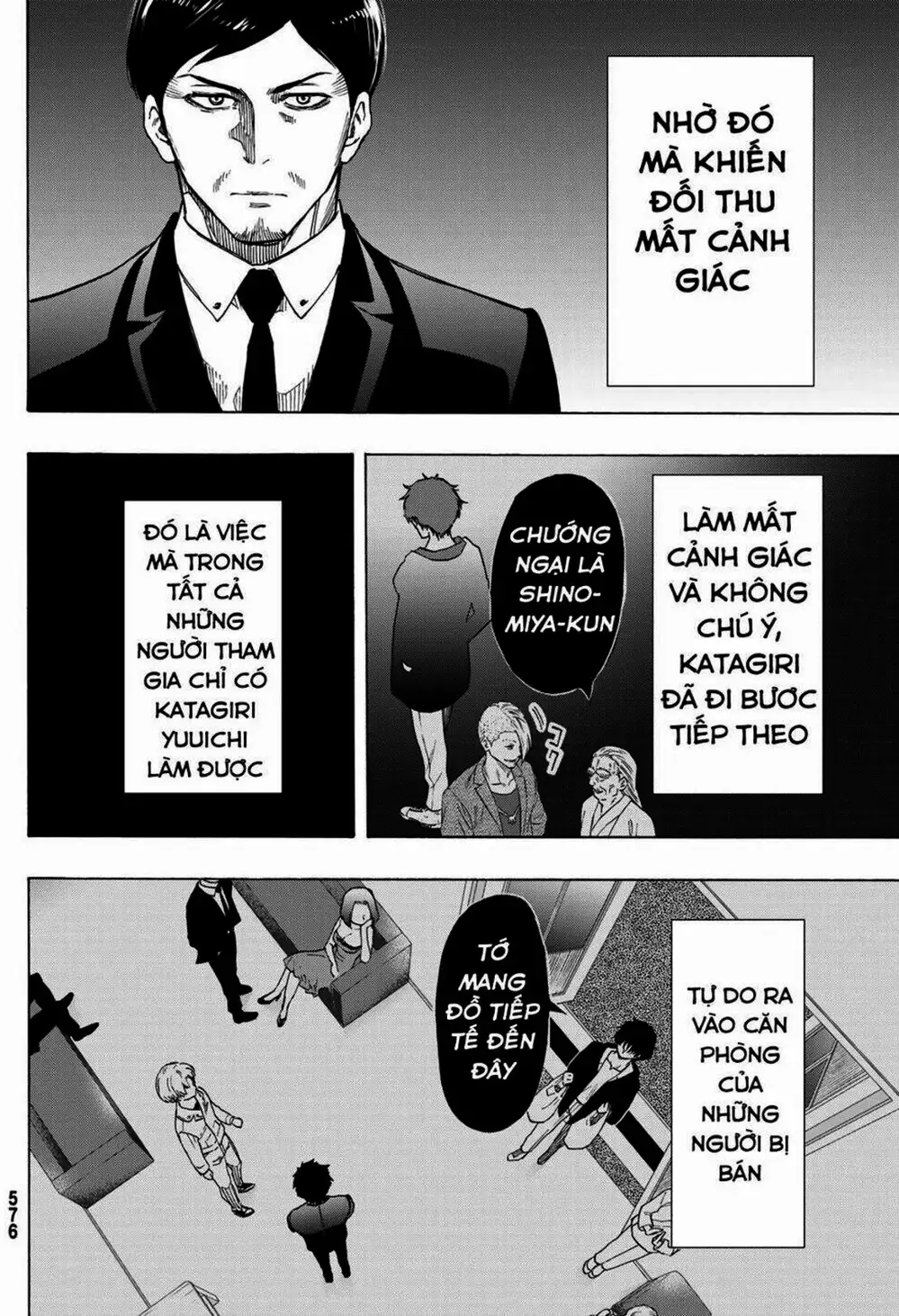 Truyện Tranh Trò Chơi Tình Bạn - Tomodachi Game trang 2