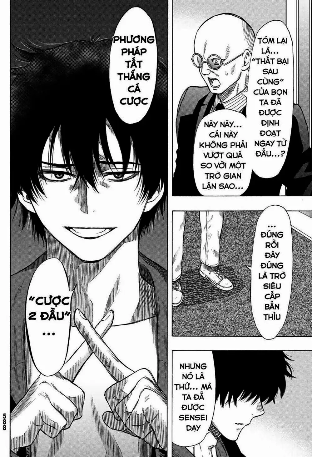 Truyện Tranh Trò Chơi Tình Bạn - Tomodachi Game trang 2