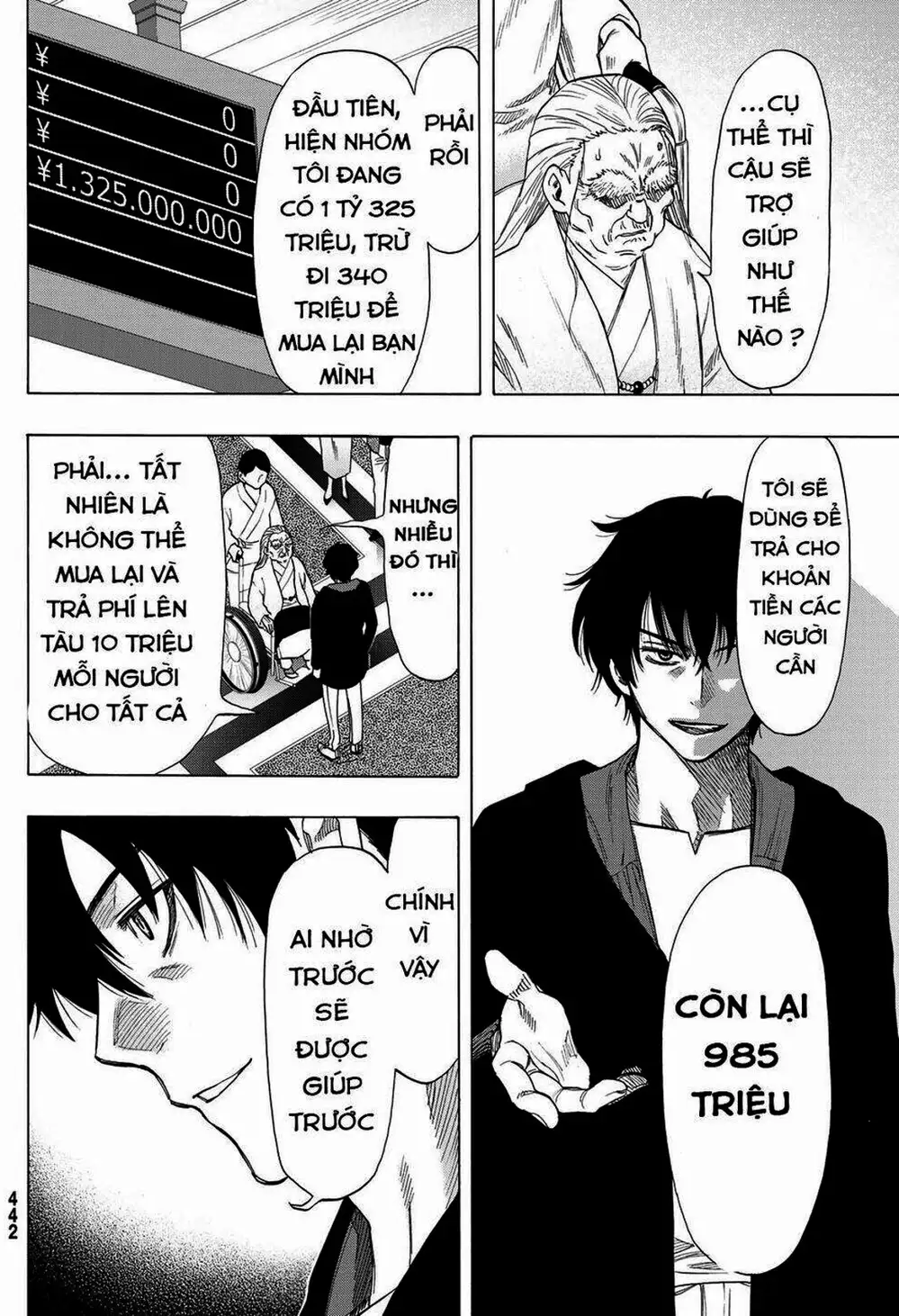 Truyện Tranh Trò Chơi Tình Bạn - Tomodachi Game trang 2