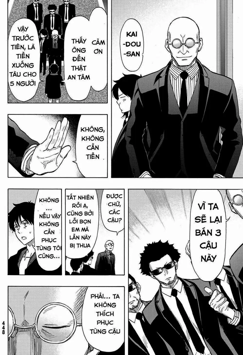 Truyện Tranh Trò Chơi Tình Bạn - Tomodachi Game trang 2