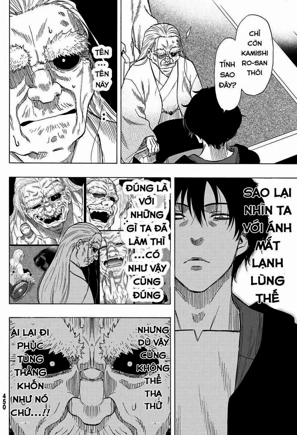 Truyện Tranh Trò Chơi Tình Bạn - Tomodachi Game trang 2