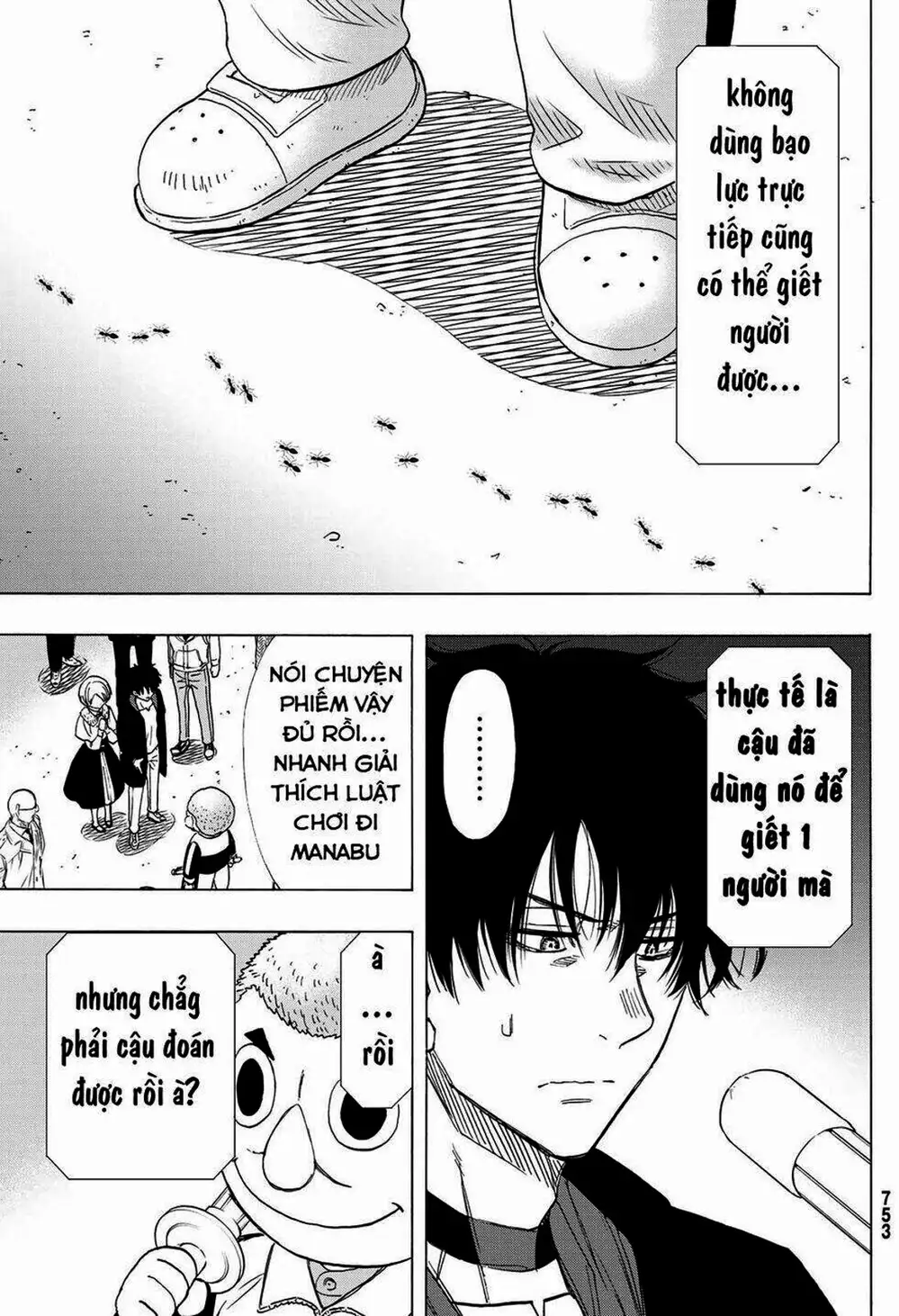 Truyện Tranh Trò Chơi Tình Bạn - Tomodachi Game trang 2