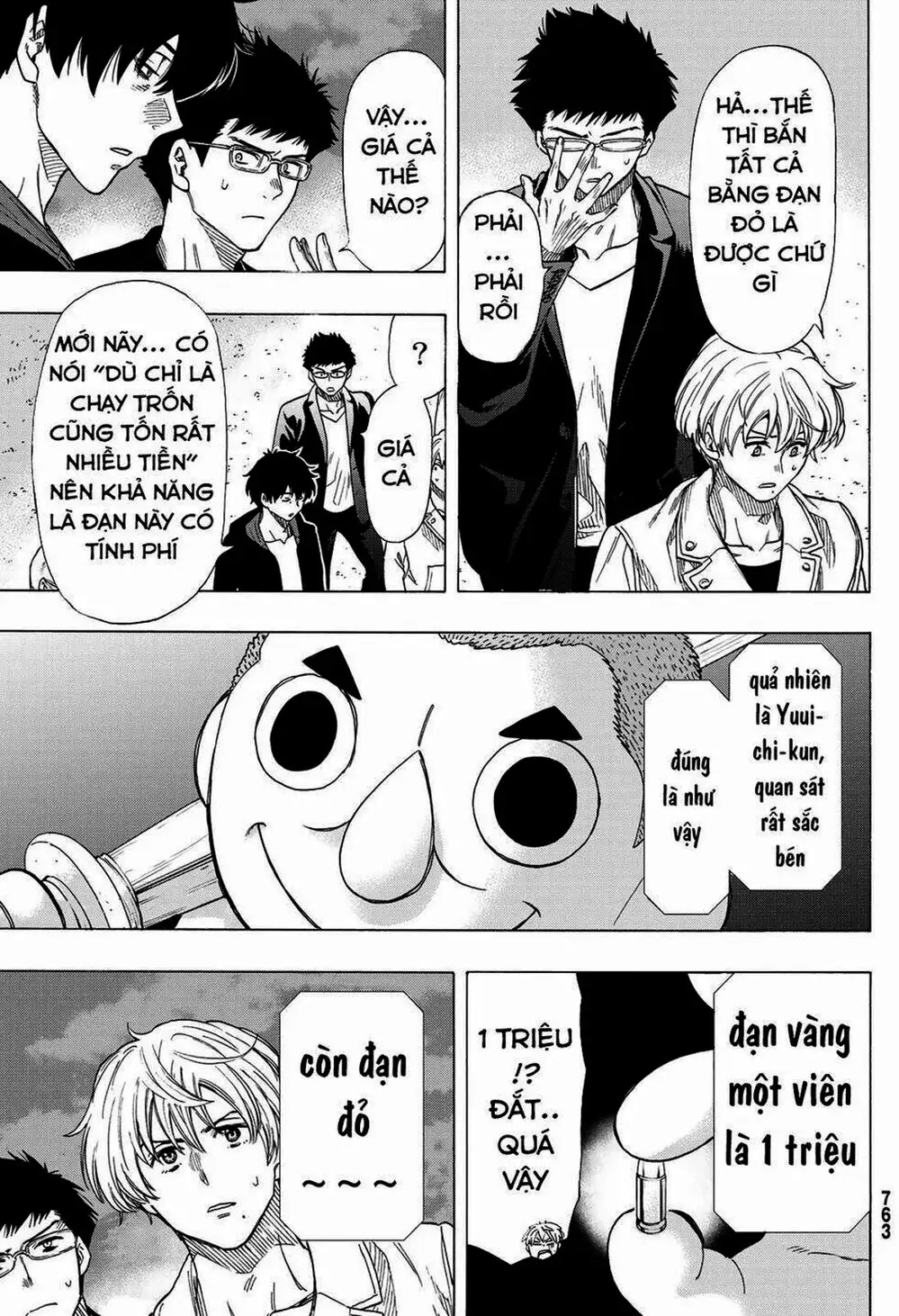 Truyện Tranh Trò Chơi Tình Bạn - Tomodachi Game trang 2