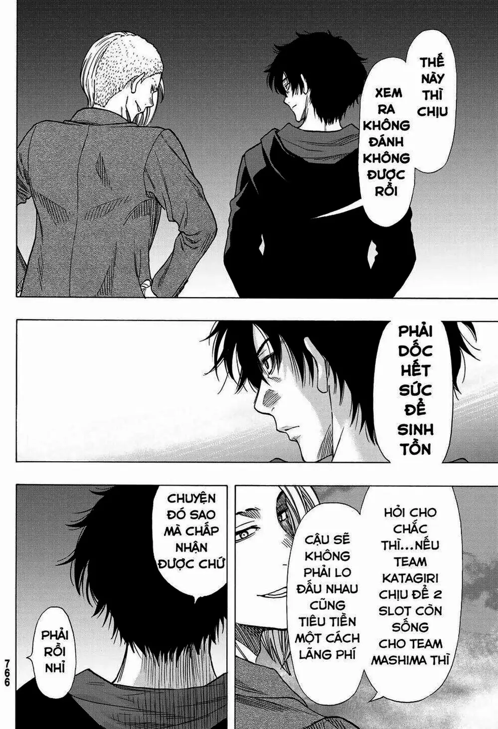 Truyện Tranh Trò Chơi Tình Bạn - Tomodachi Game trang 2