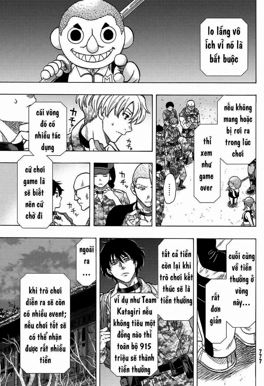 Truyện Tranh Trò Chơi Tình Bạn - Tomodachi Game trang 2