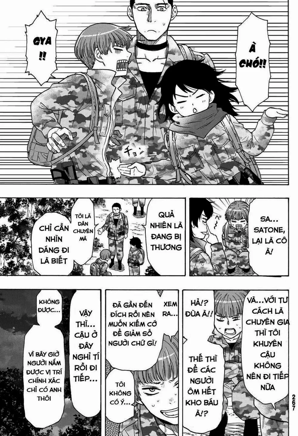 Truyện Tranh Trò Chơi Tình Bạn - Tomodachi Game trang 2