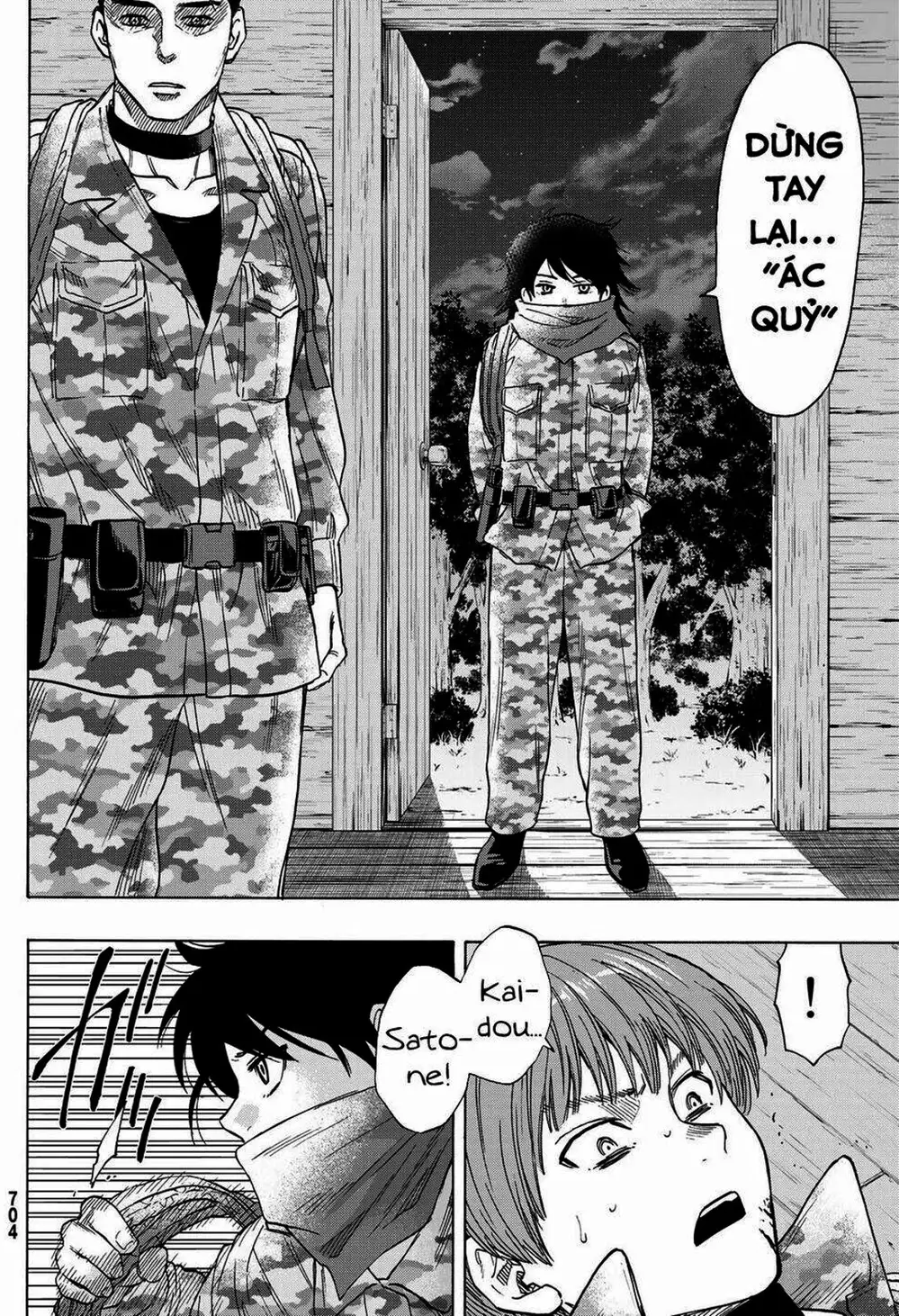 Truyện Tranh Trò Chơi Tình Bạn - Tomodachi Game trang 2