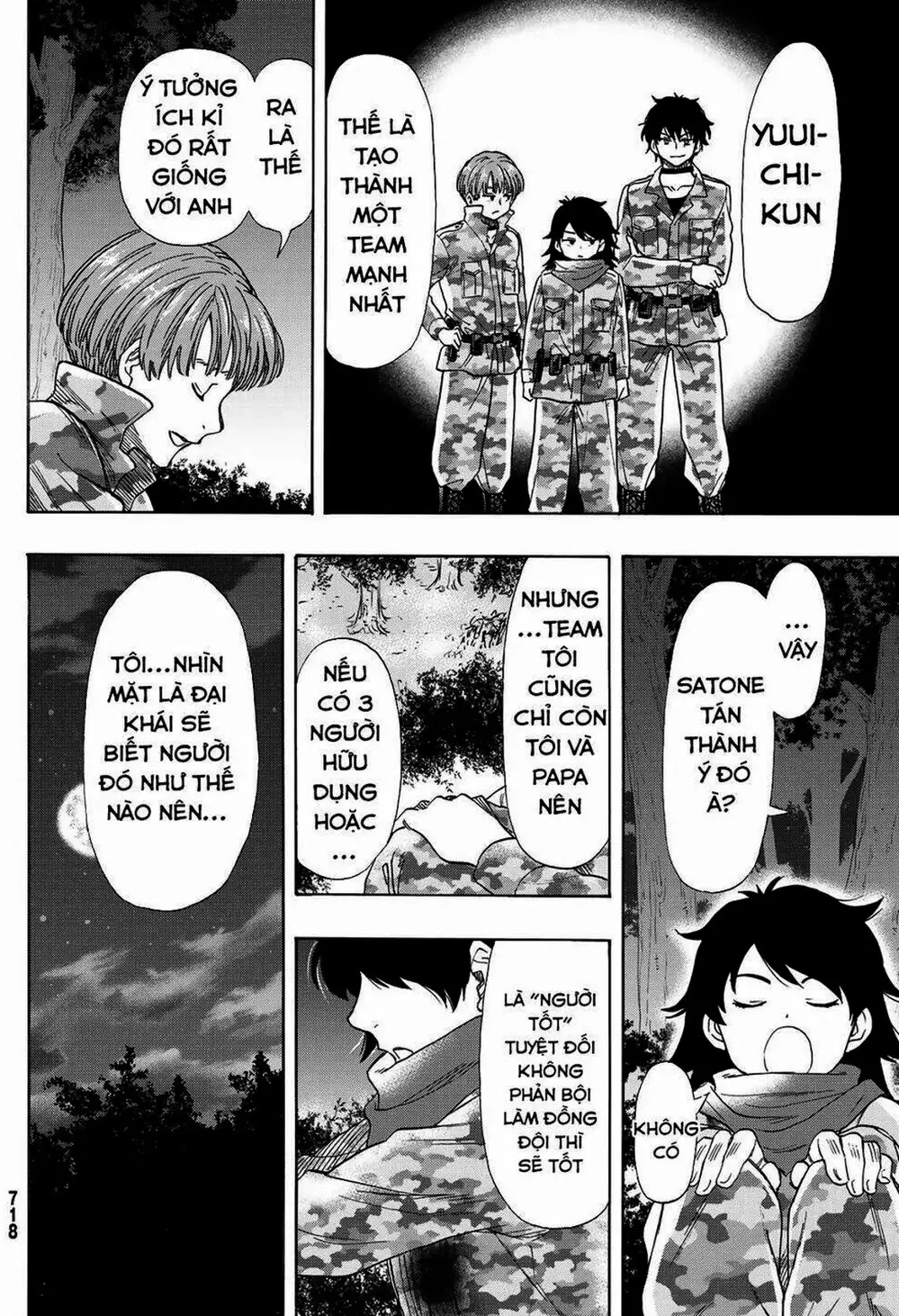 Truyện Tranh Trò Chơi Tình Bạn - Tomodachi Game trang 2