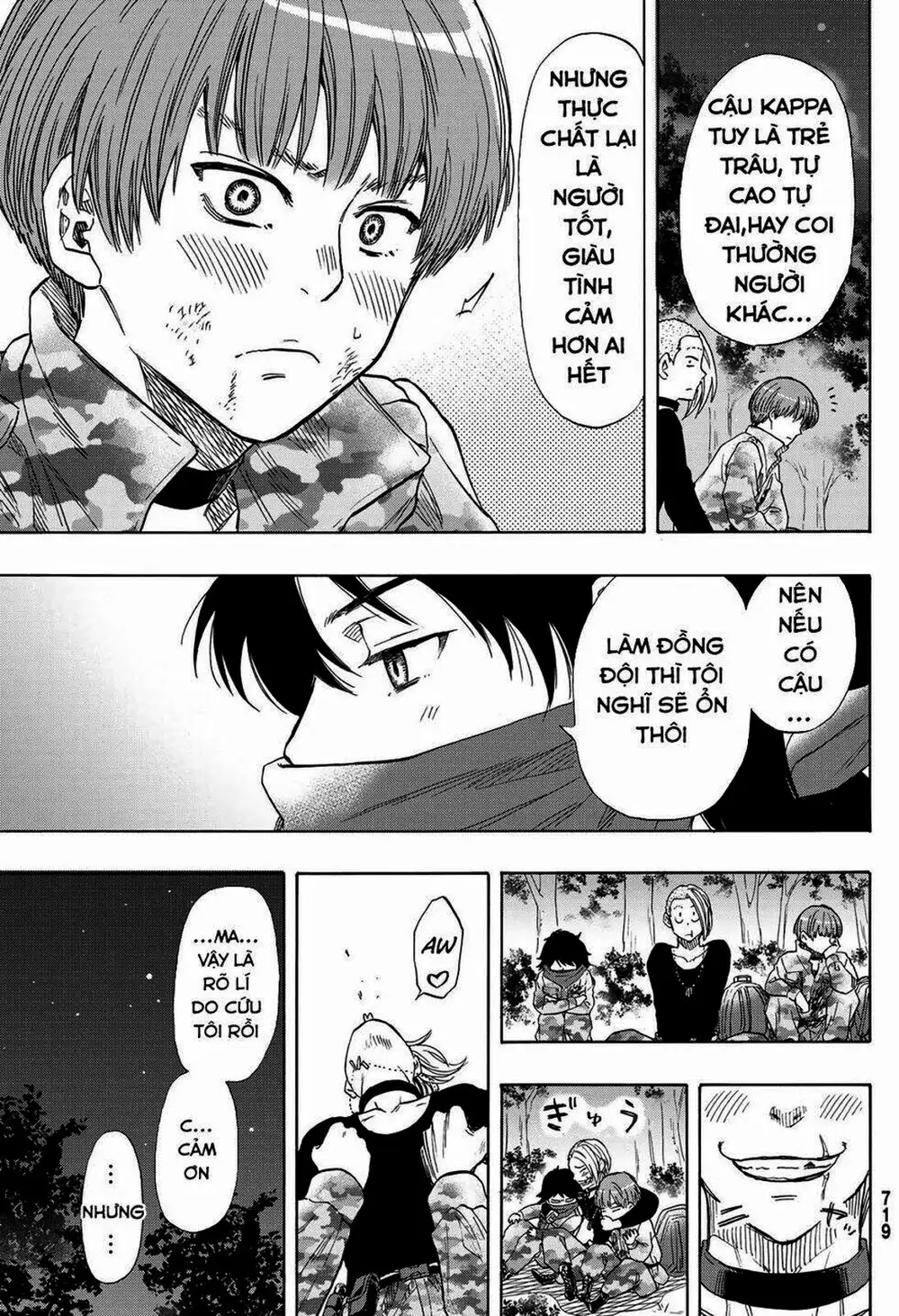 Truyện Tranh Trò Chơi Tình Bạn - Tomodachi Game trang 2