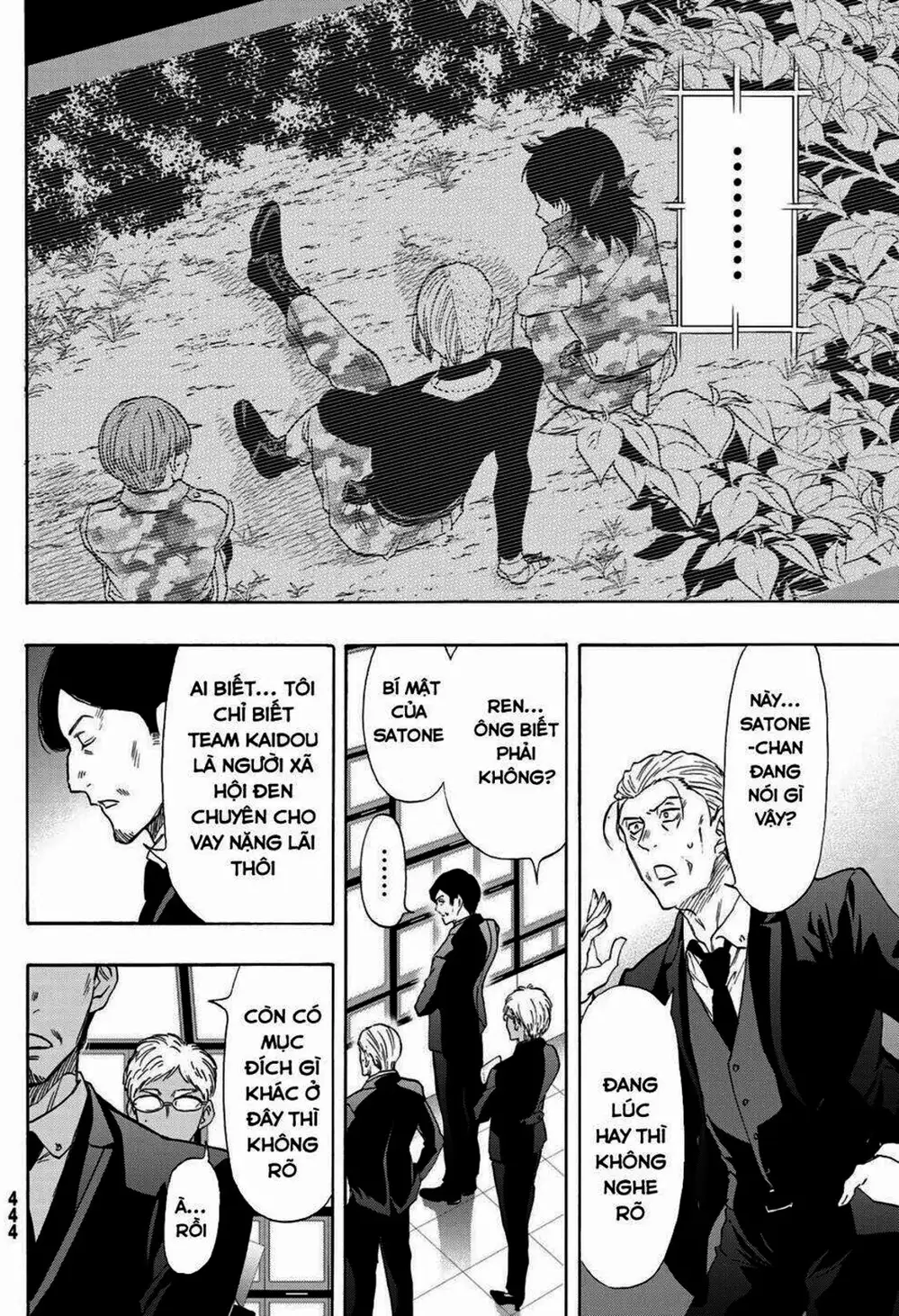 Truyện Tranh Trò Chơi Tình Bạn - Tomodachi Game trang 2