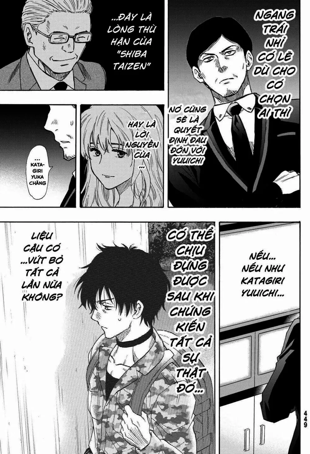 Truyện Tranh Trò Chơi Tình Bạn - Tomodachi Game trang 2