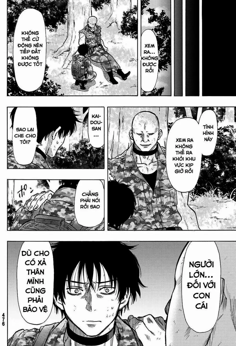 Truyện Tranh Trò Chơi Tình Bạn - Tomodachi Game trang 2