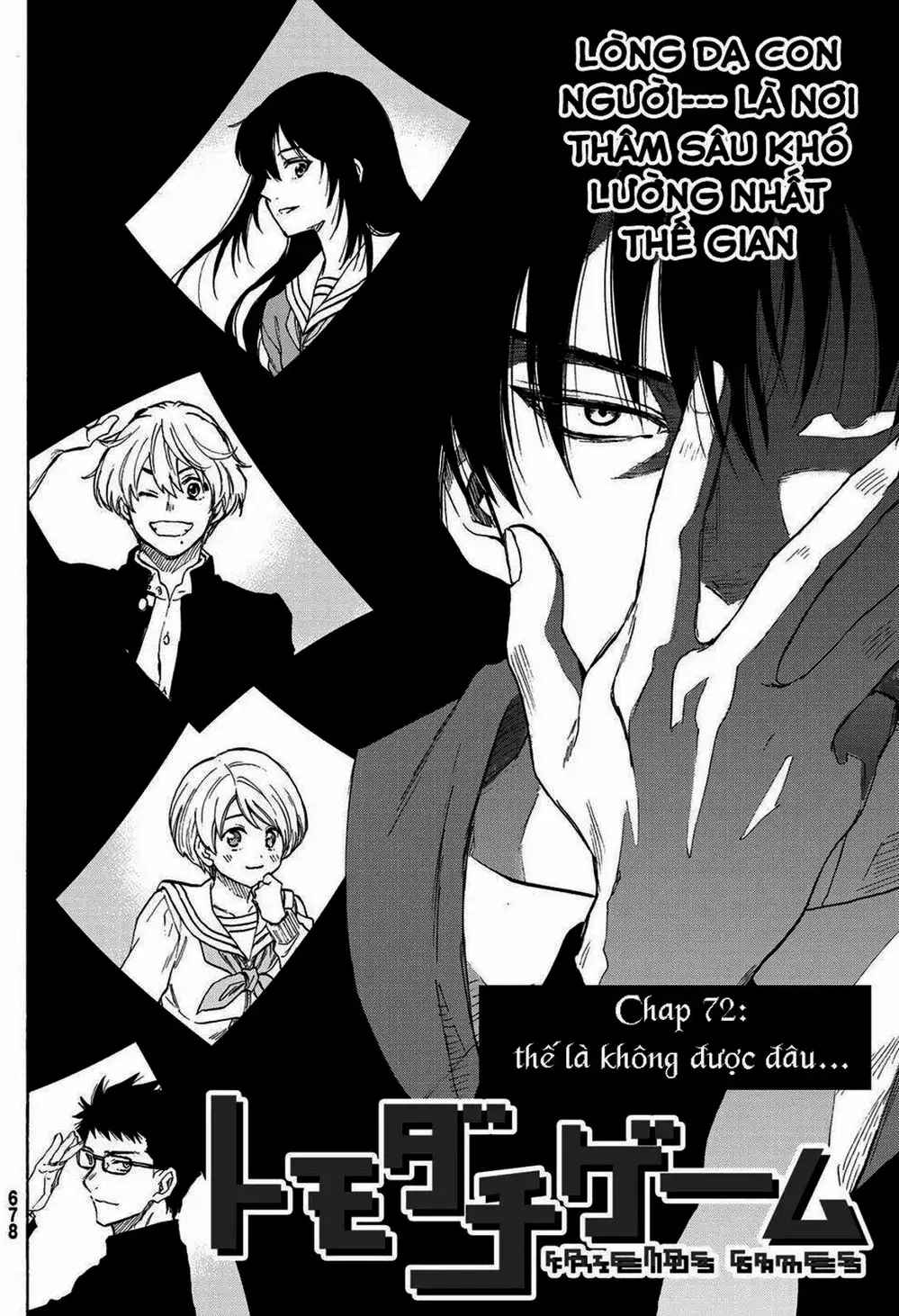 Truyện Tranh Trò Chơi Tình Bạn - Tomodachi Game trang 2