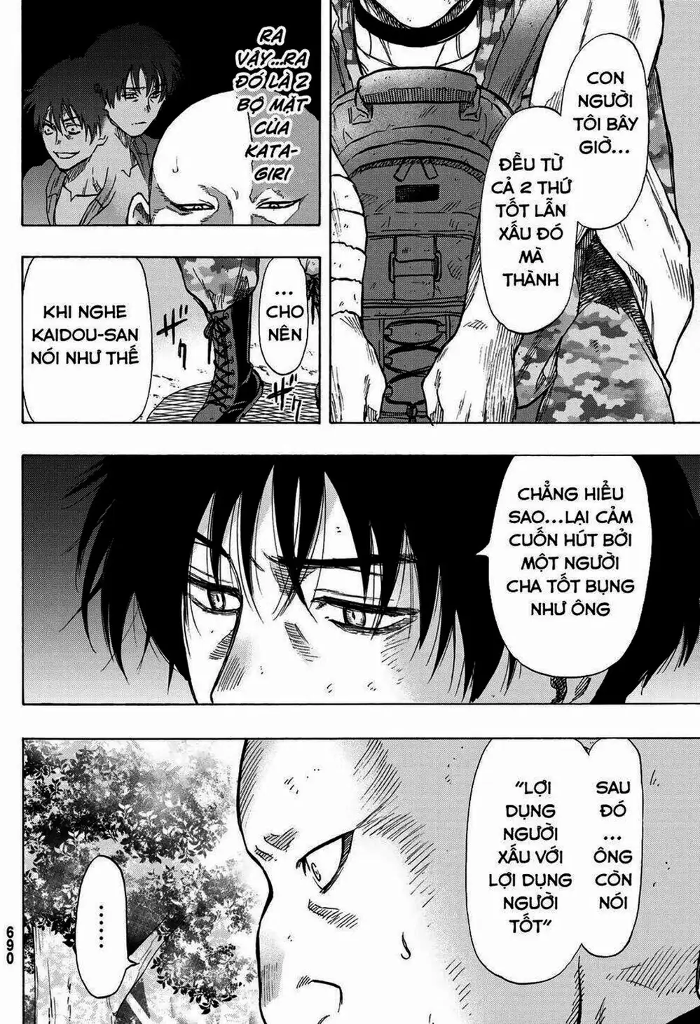 Truyện Tranh Trò Chơi Tình Bạn - Tomodachi Game trang 2