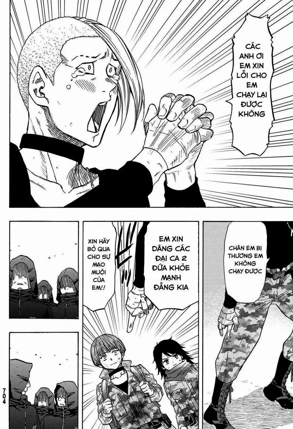 Truyện Tranh Trò Chơi Tình Bạn - Tomodachi Game trang 2