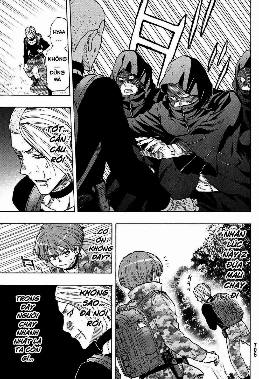 Truyện Tranh Trò Chơi Tình Bạn - Tomodachi Game trang 2