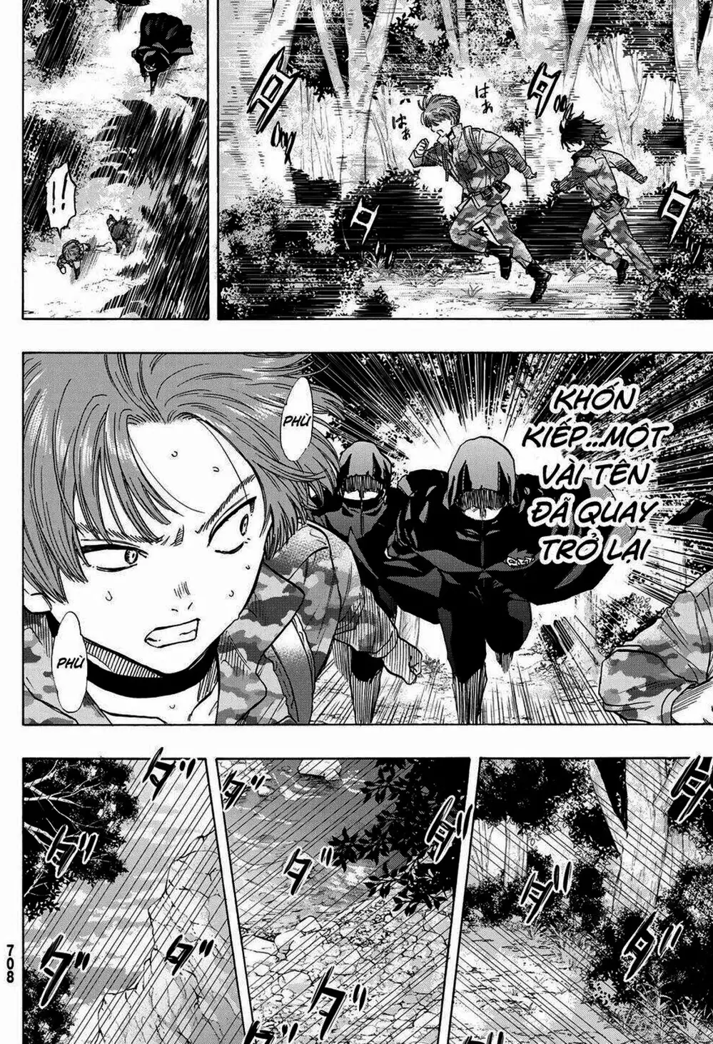 Truyện Tranh Trò Chơi Tình Bạn - Tomodachi Game trang 2