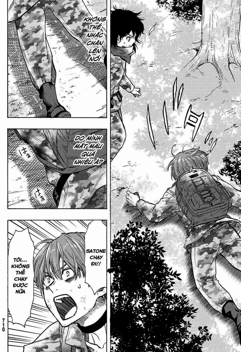 Truyện Tranh Trò Chơi Tình Bạn - Tomodachi Game trang 2