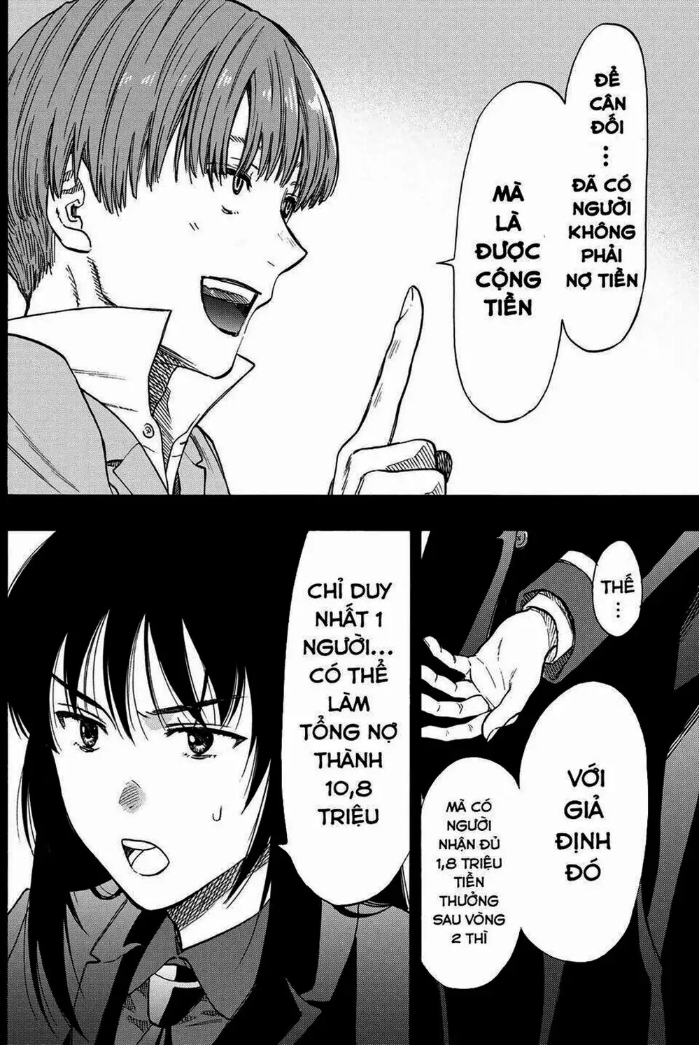 Truyện Tranh Trò Chơi Tình Bạn - Tomodachi Game trang 2