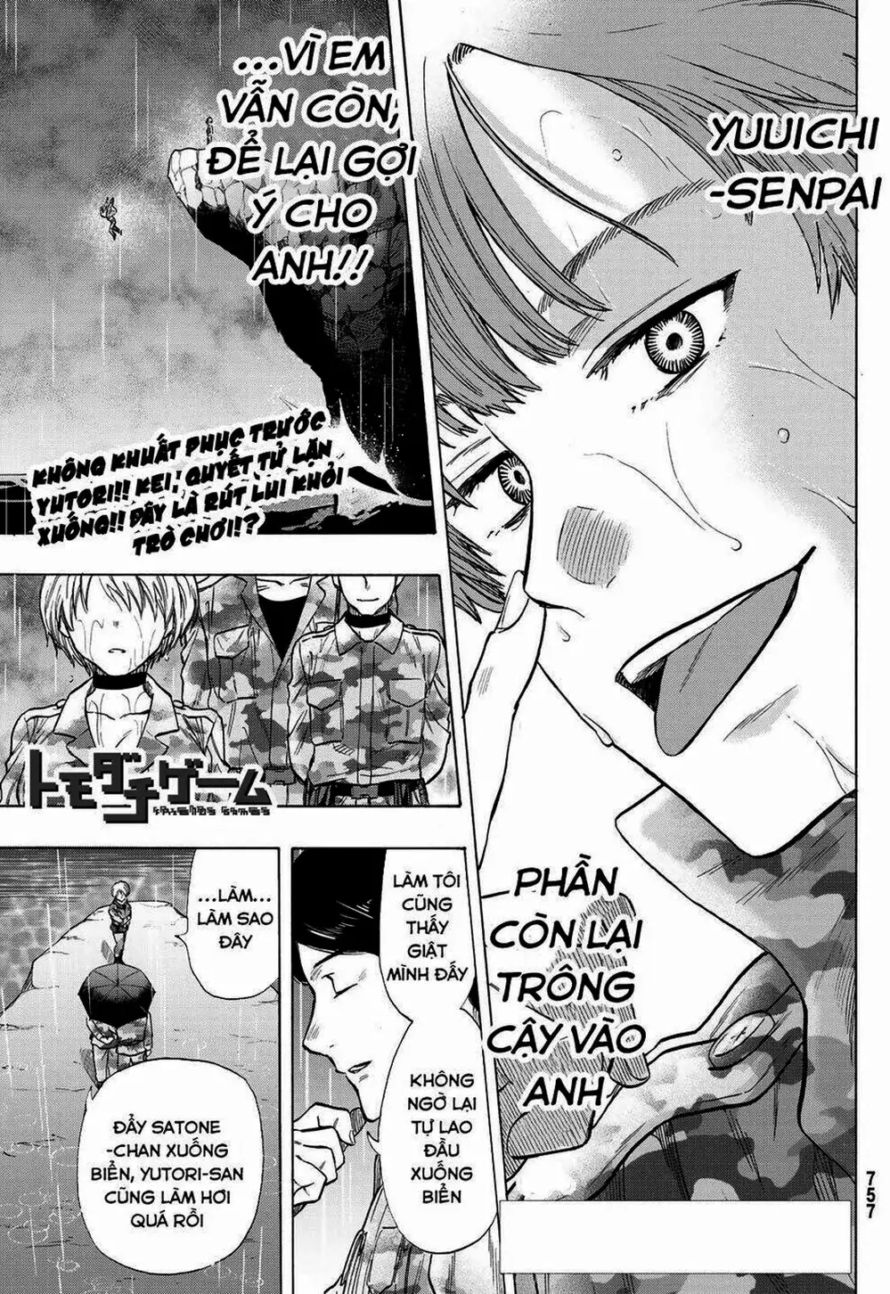 Truyện Tranh Trò Chơi Tình Bạn - Tomodachi Game trang 2