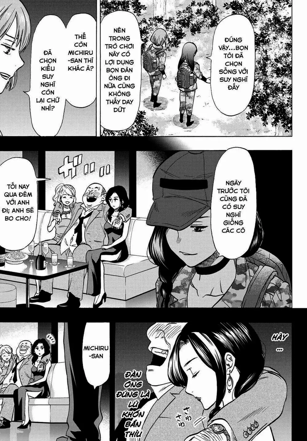 Truyện Tranh Trò Chơi Tình Bạn - Tomodachi Game trang 2