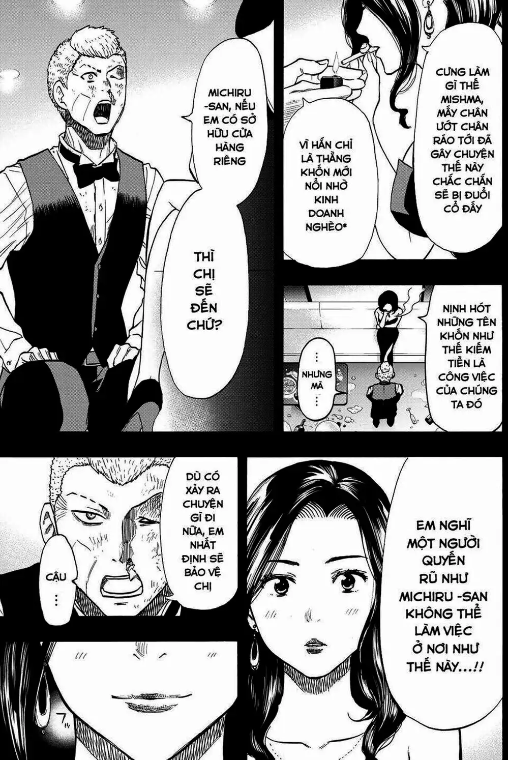 Truyện Tranh Trò Chơi Tình Bạn - Tomodachi Game trang 2