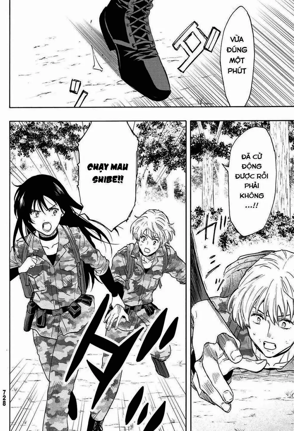 Truyện Tranh Trò Chơi Tình Bạn - Tomodachi Game trang 2