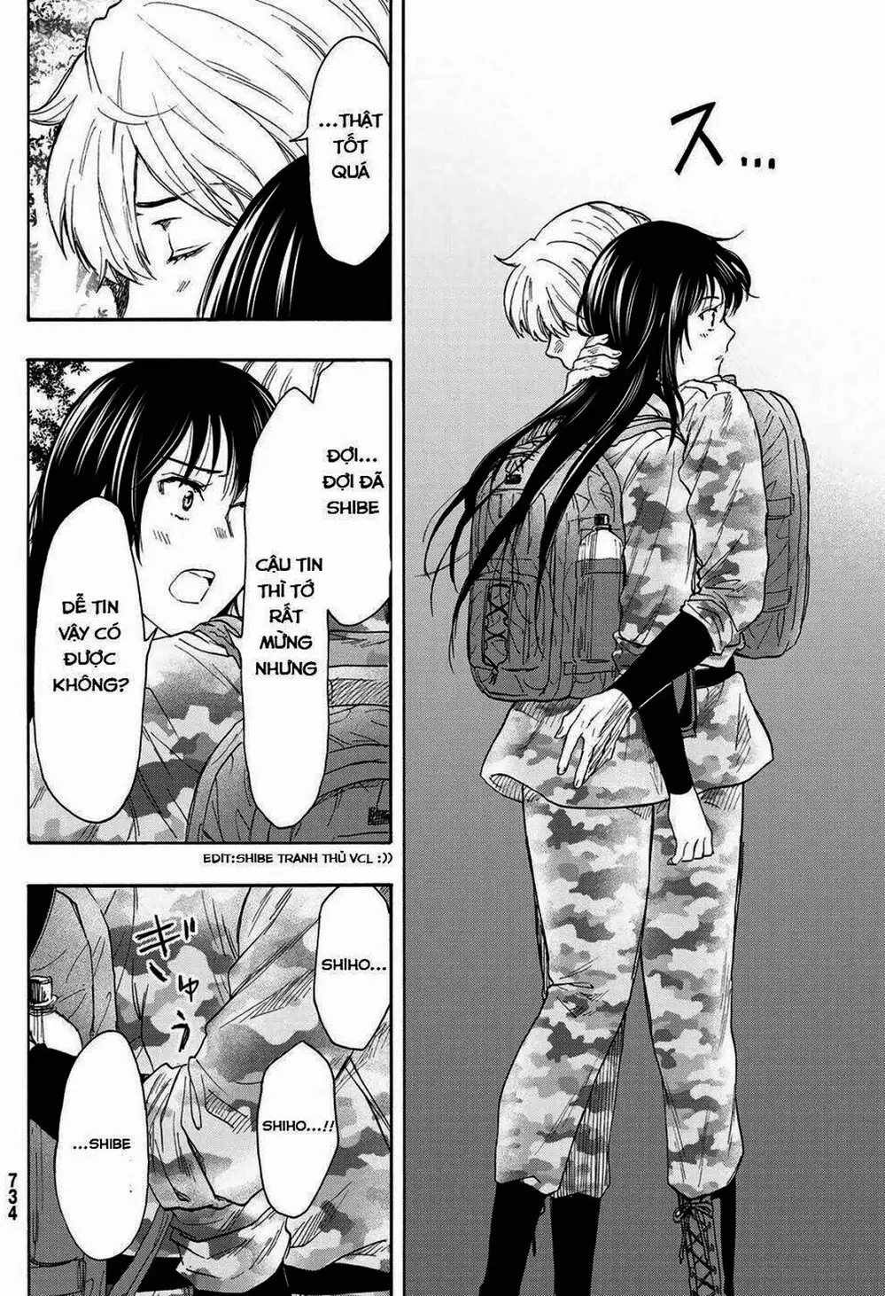 Truyện Tranh Trò Chơi Tình Bạn - Tomodachi Game trang 2