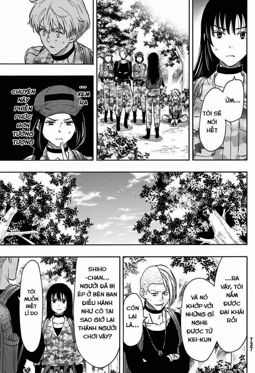 Truyện Tranh Trò Chơi Tình Bạn - Tomodachi Game trang 2