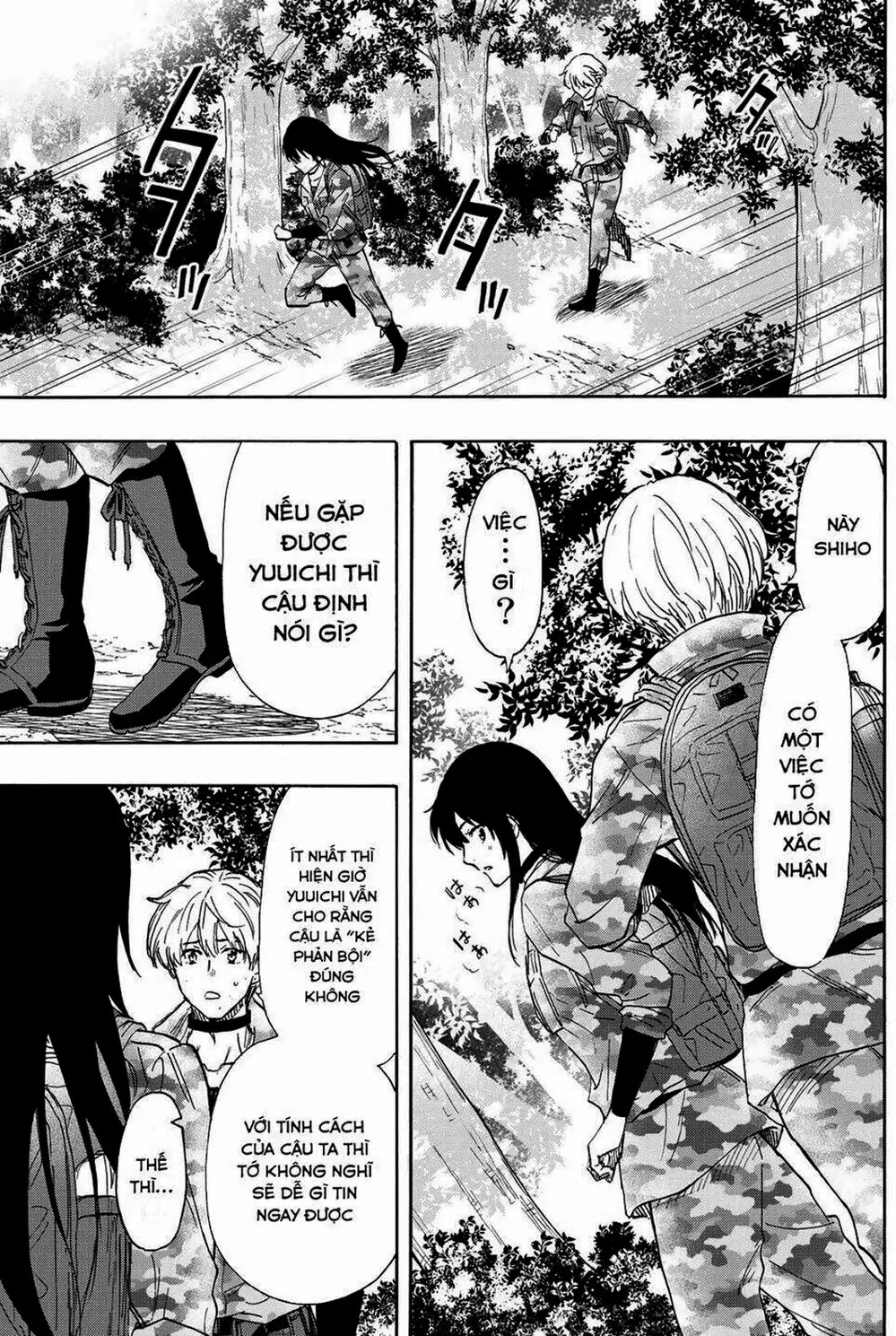 Truyện Tranh Trò Chơi Tình Bạn - Tomodachi Game trang 2