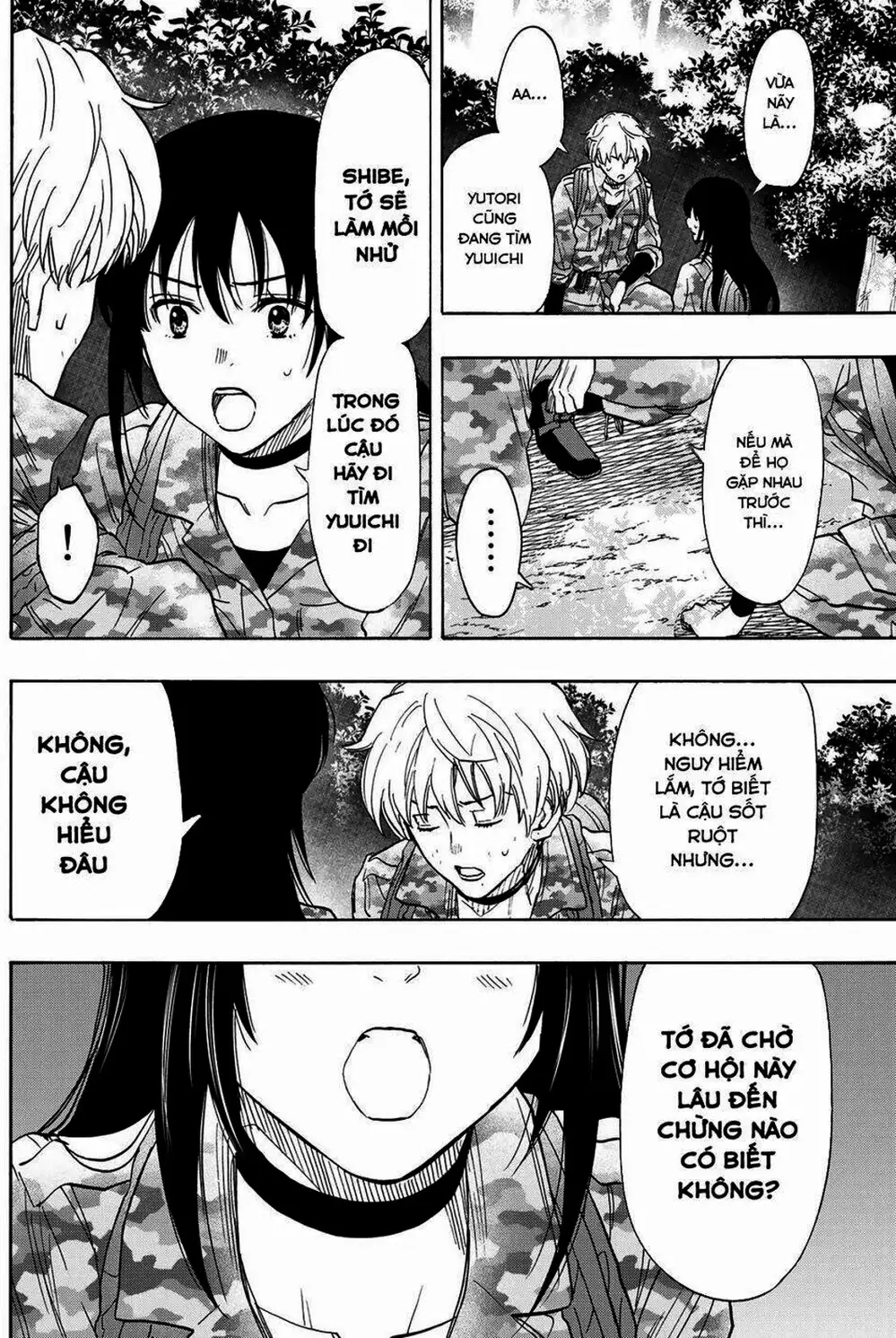 Truyện Tranh Trò Chơi Tình Bạn - Tomodachi Game trang 2