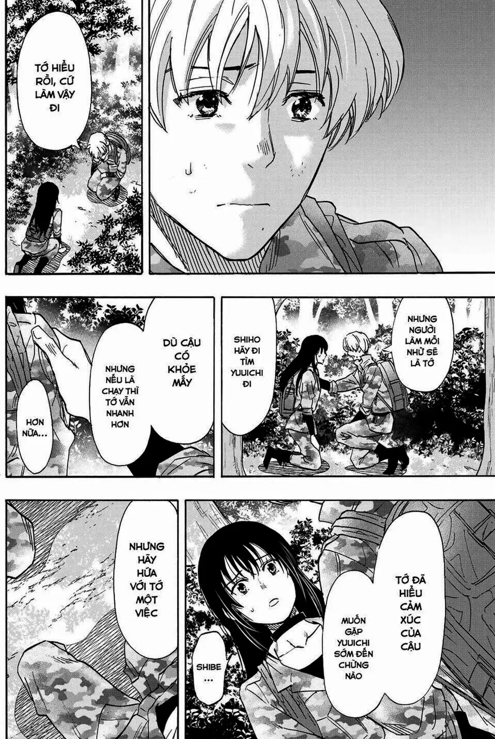 Truyện Tranh Trò Chơi Tình Bạn - Tomodachi Game trang 2