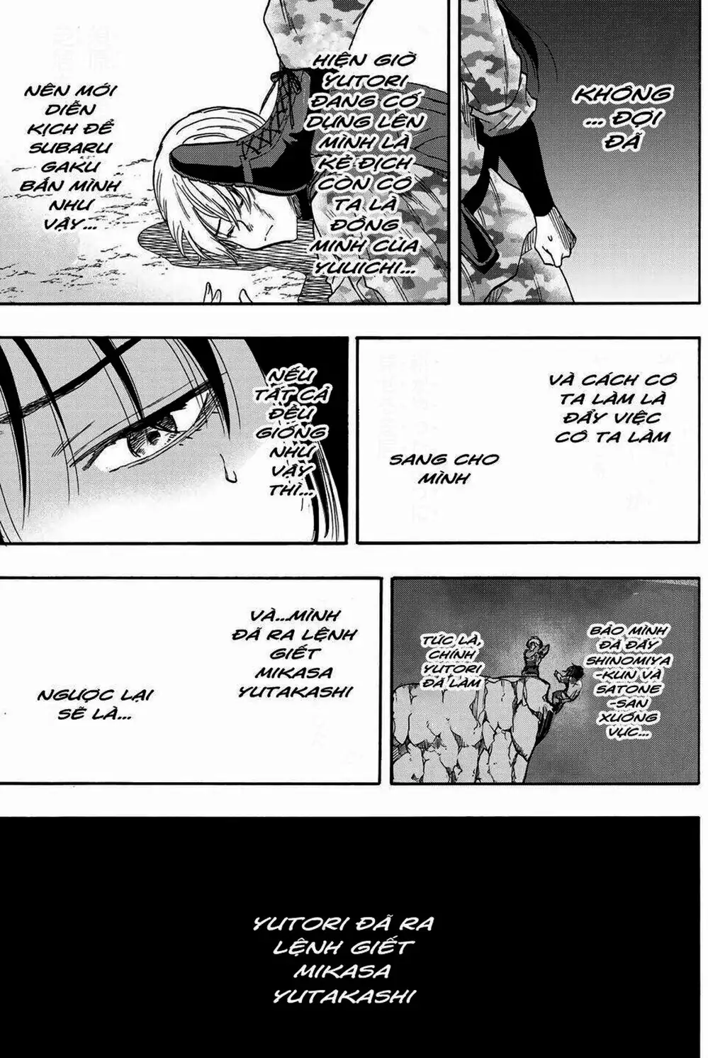 Truyện Tranh Trò Chơi Tình Bạn - Tomodachi Game trang 2