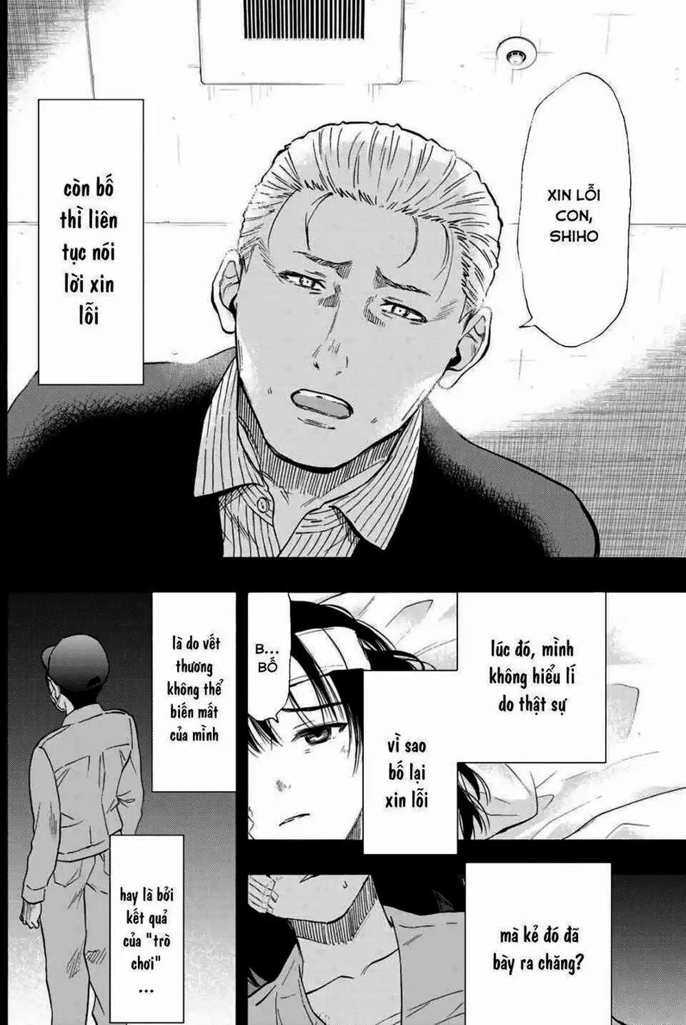 Truyện Tranh Trò Chơi Tình Bạn - Tomodachi Game trang 2