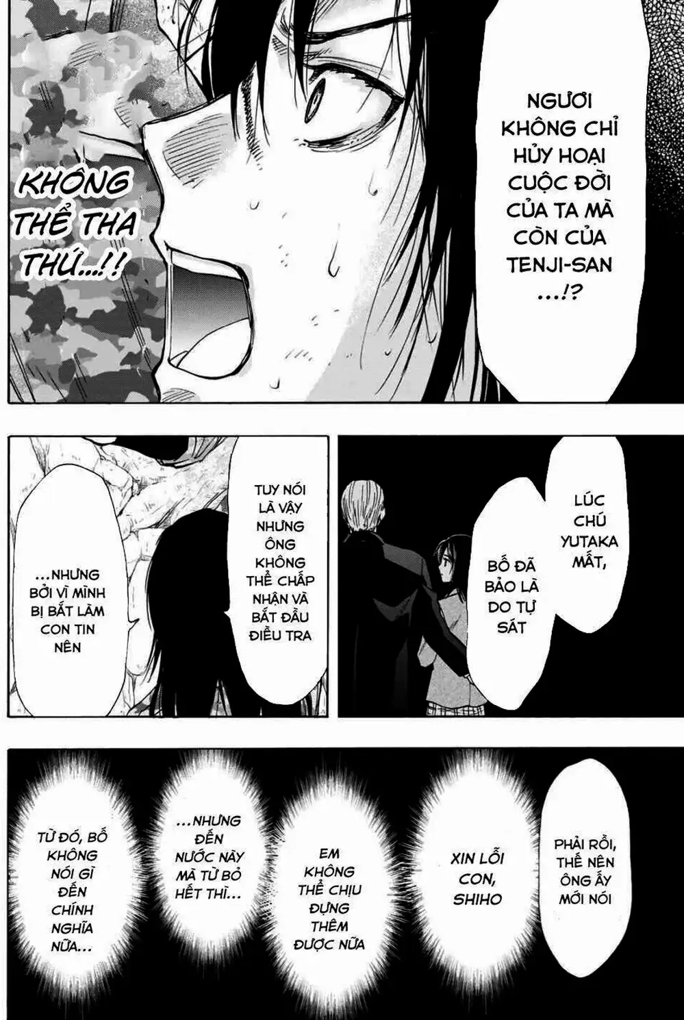 Truyện Tranh Trò Chơi Tình Bạn - Tomodachi Game trang 2