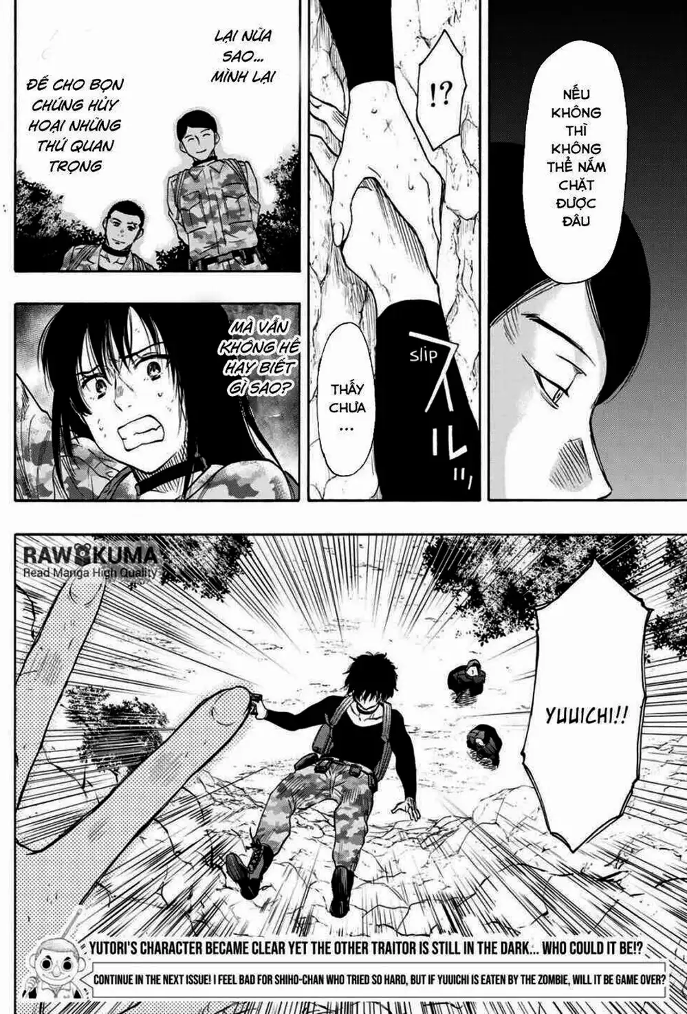 Truyện Tranh Trò Chơi Tình Bạn - Tomodachi Game trang 2